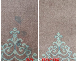 стирка ковров